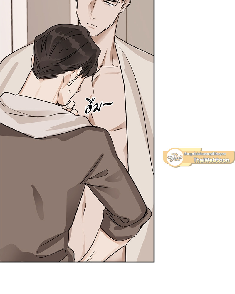 หน้า 49
