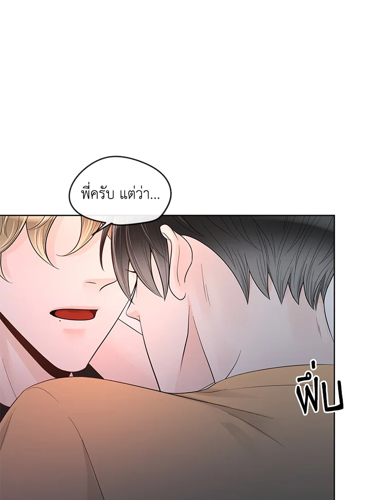 หน้า 56