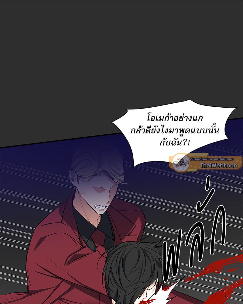 หน้า 81