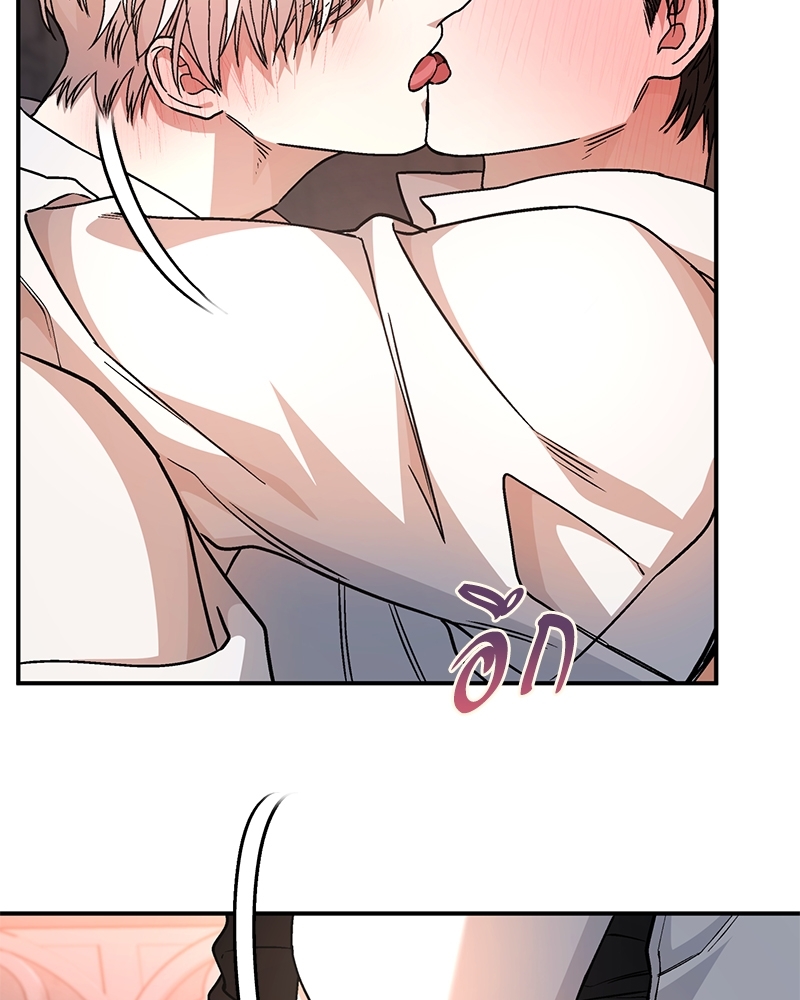 หน้า 112