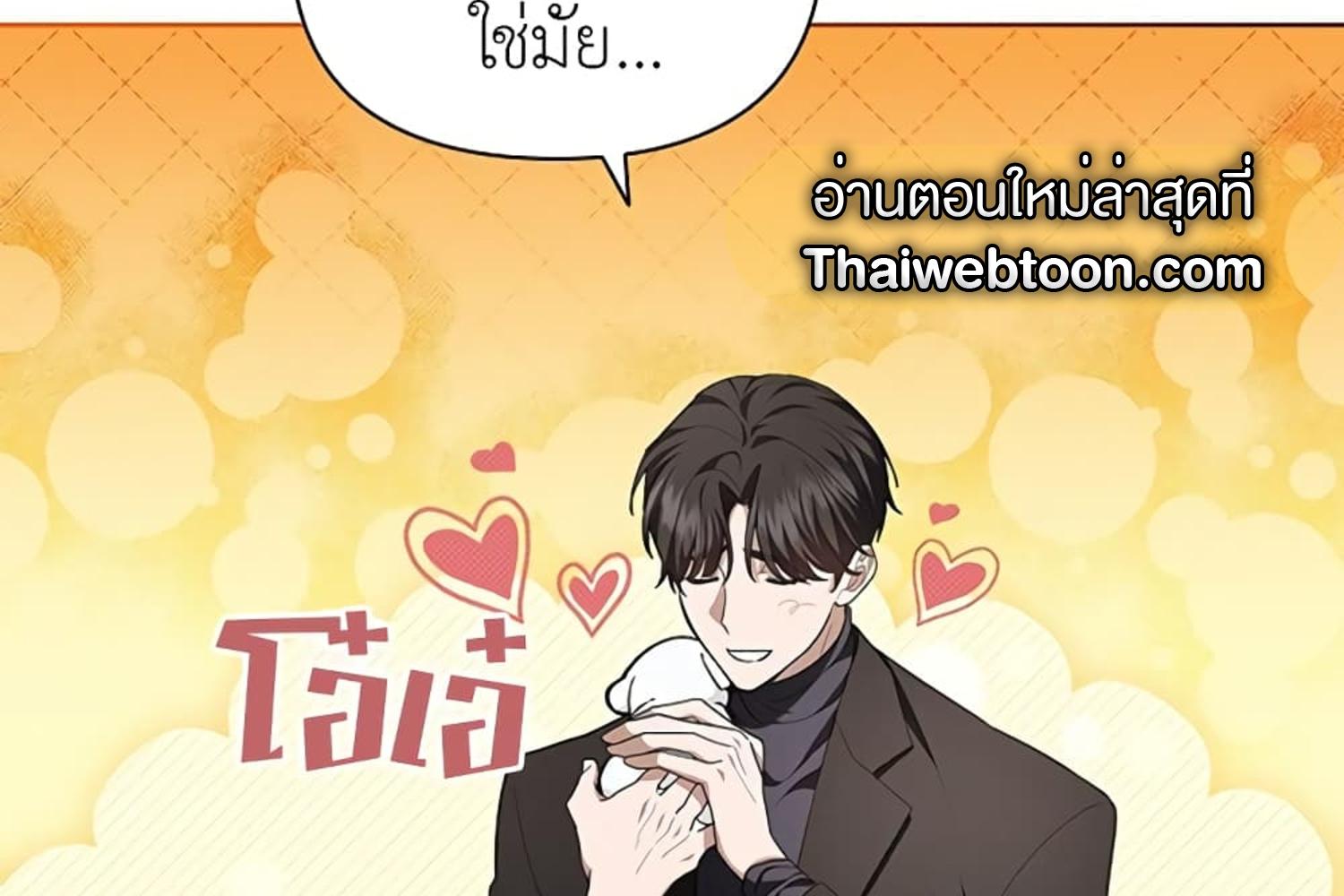 หน้า 96