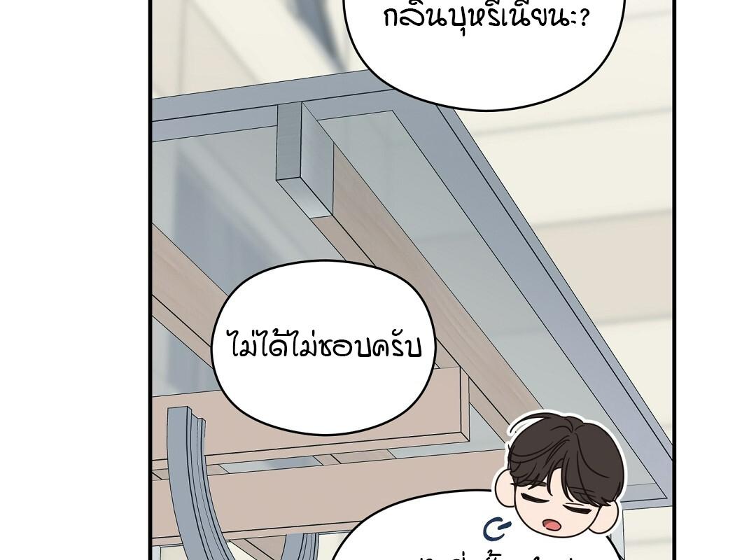 หน้า 127
