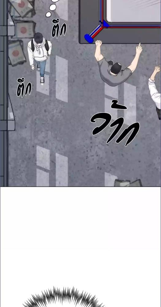 หน้า 68