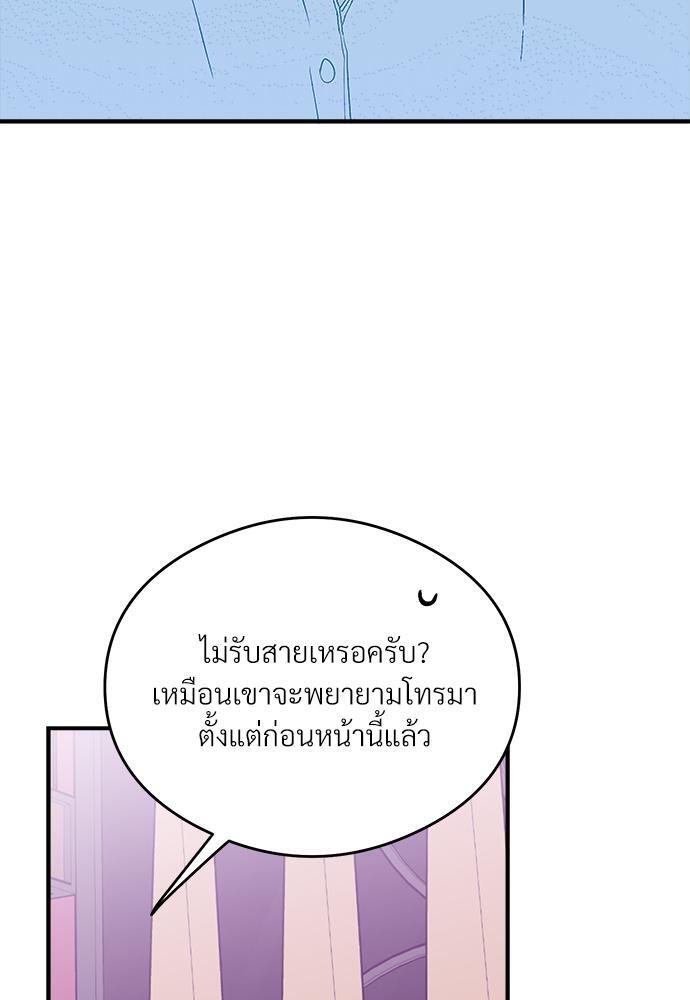 หน้า 126