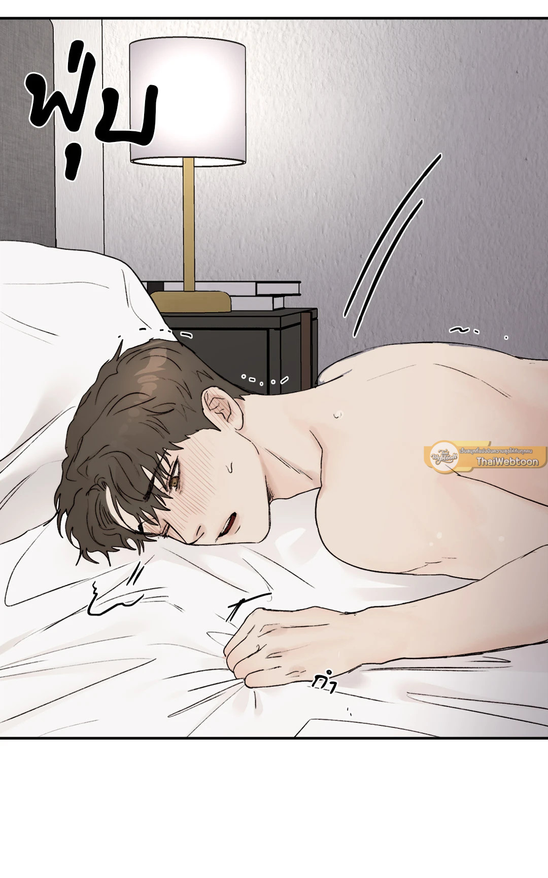 หน้า 45