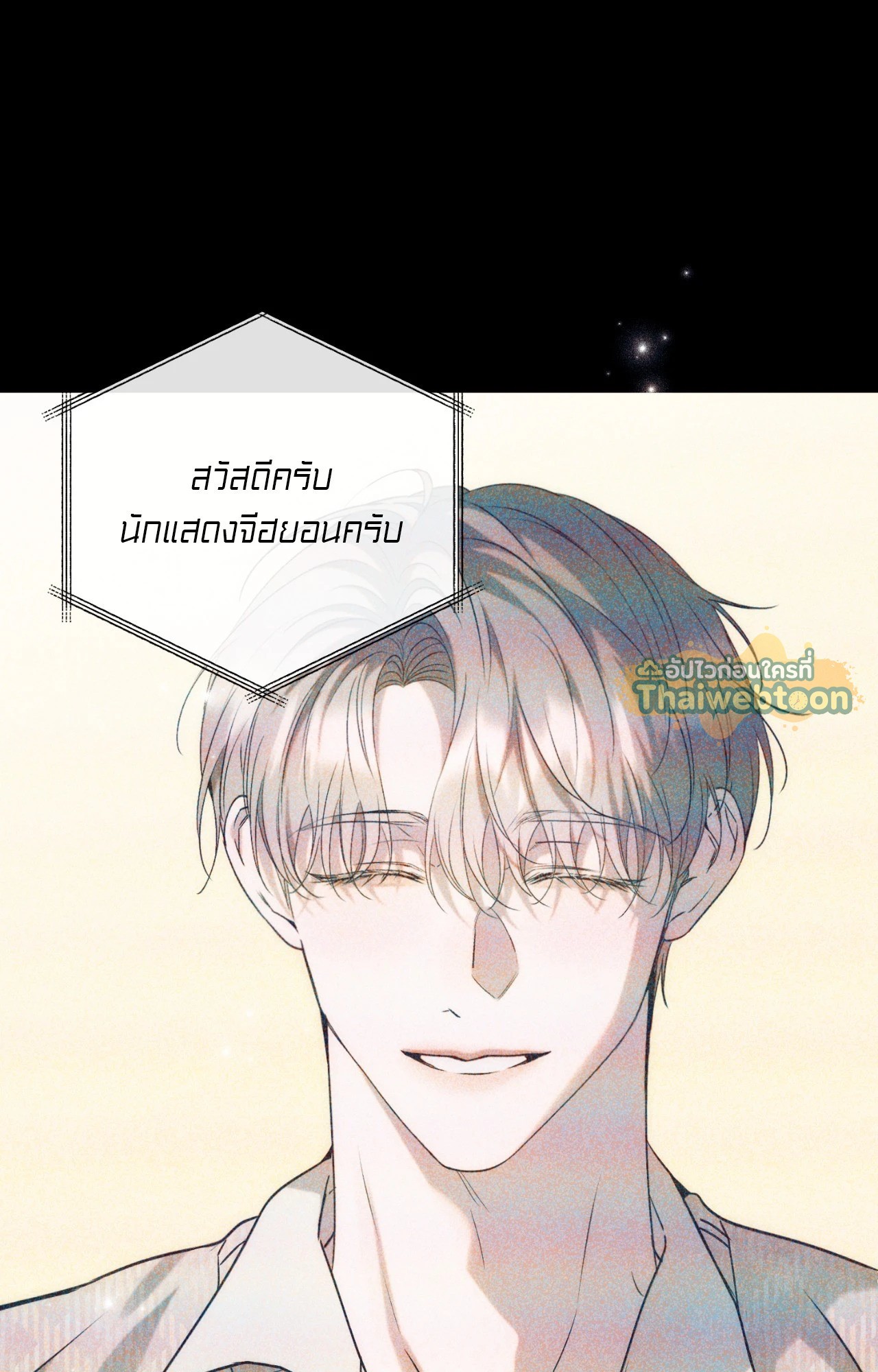 หน้า 114