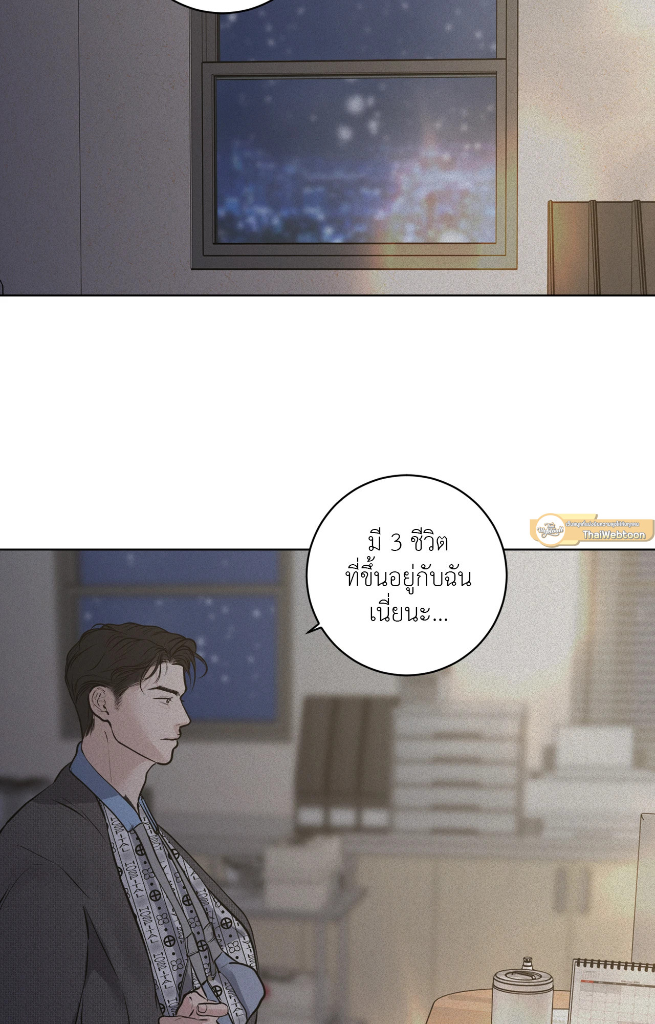 หน้า 42
