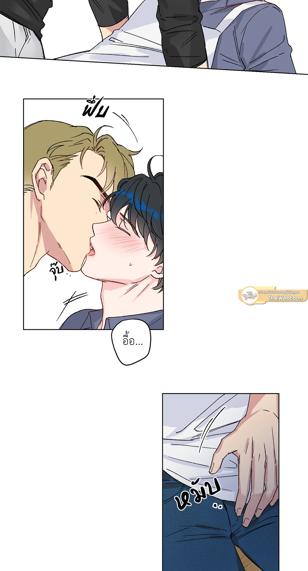 หน้า 32