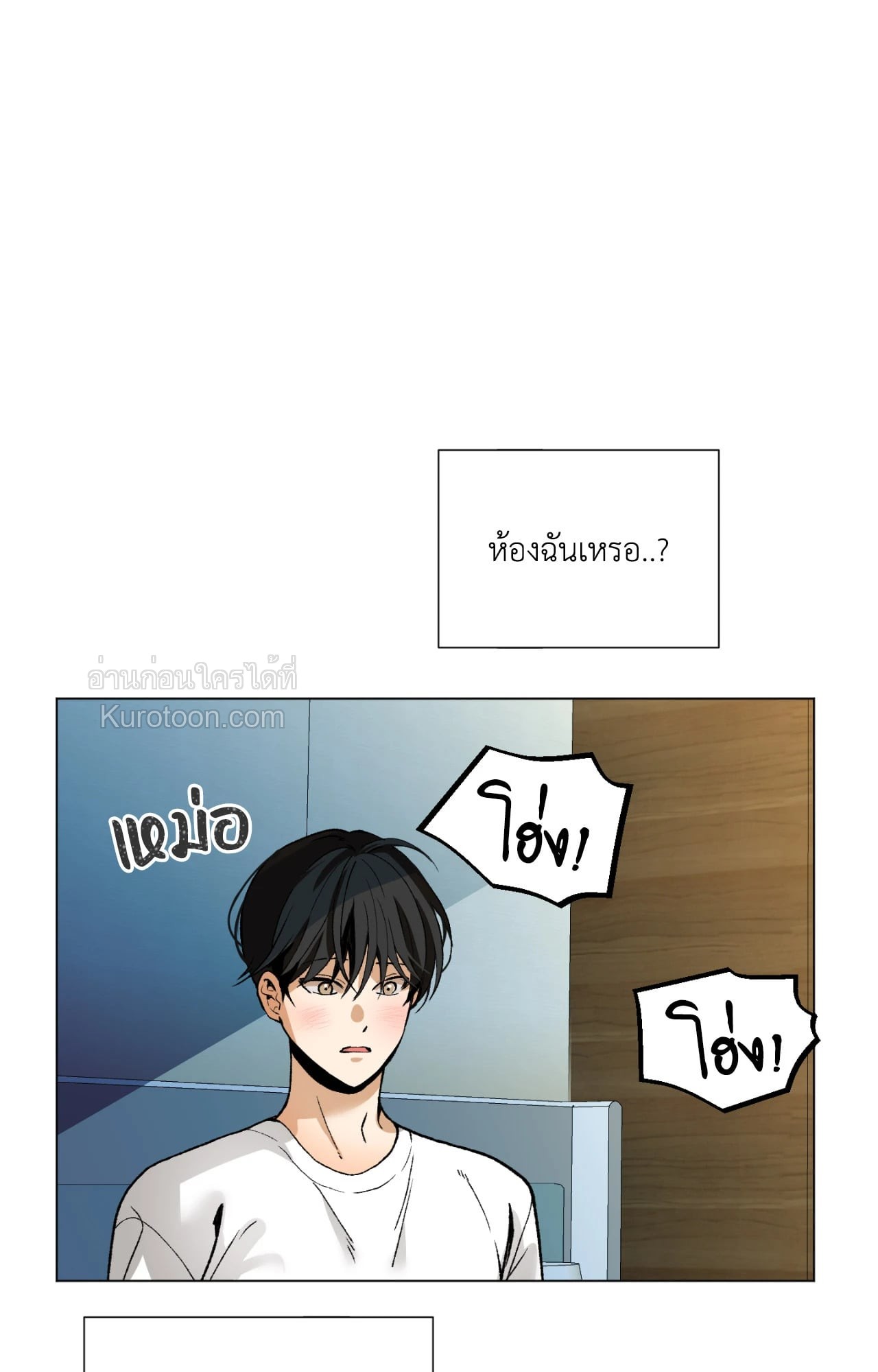 หน้า 57