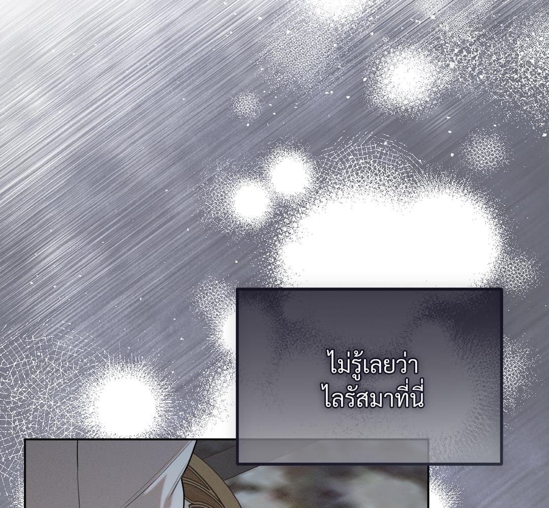 หน้า 169