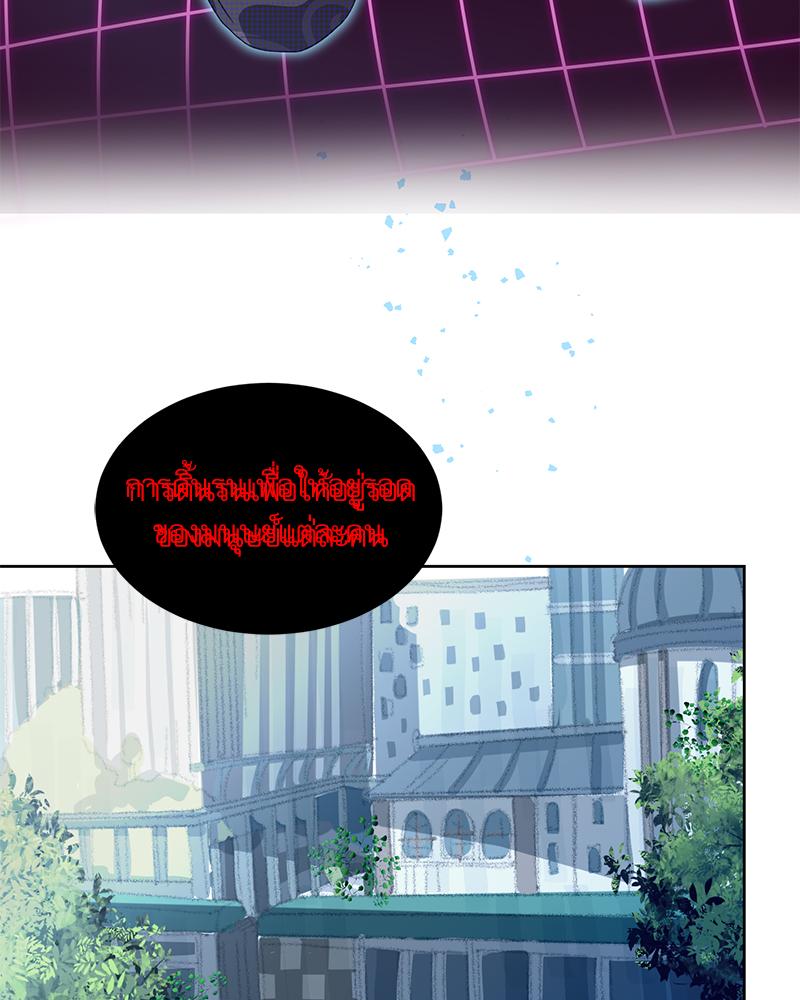 หน้า 83