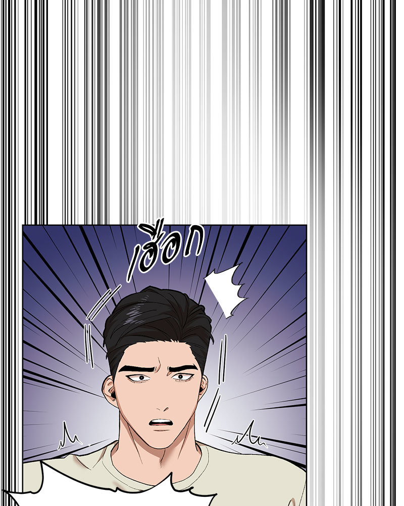 หน้า 98