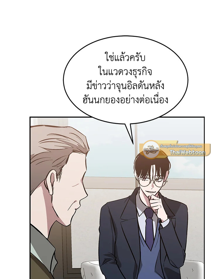 หน้า 72
