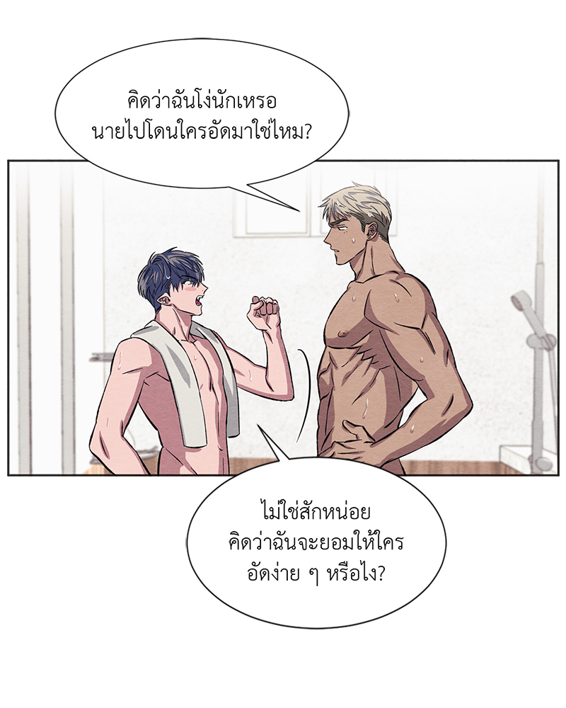 หน้า 71