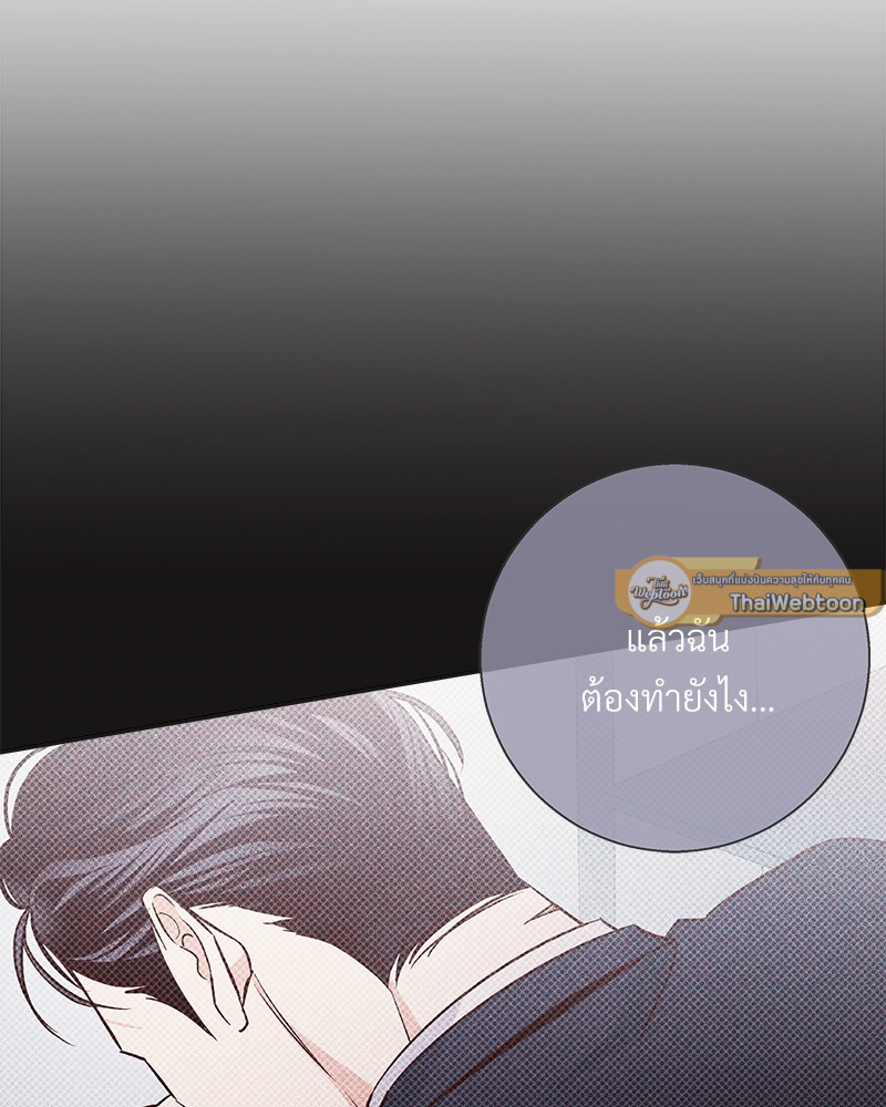 หน้า 105