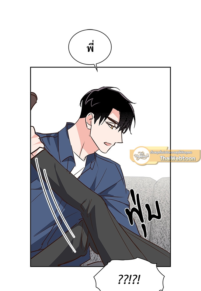 หน้า 72