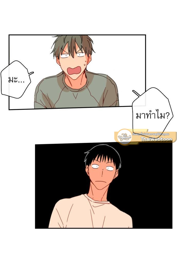 หน้า 67