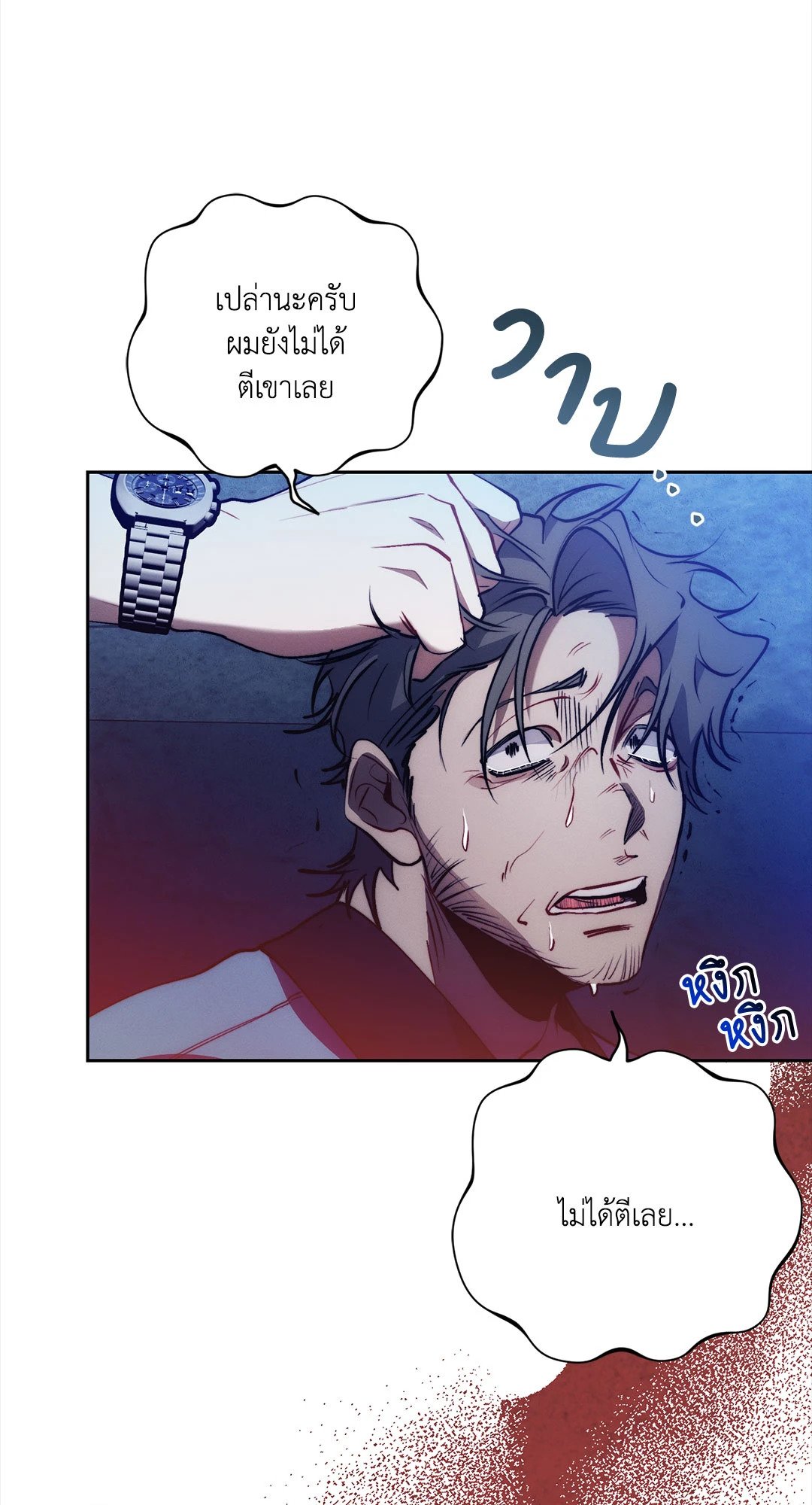 หน้า 62