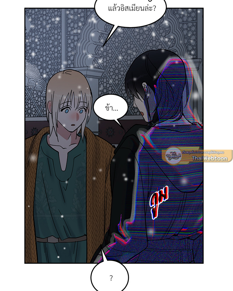หน้า 116