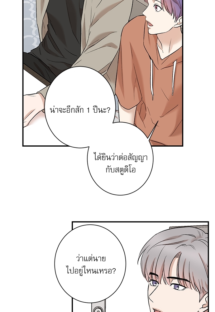 หน้า 56