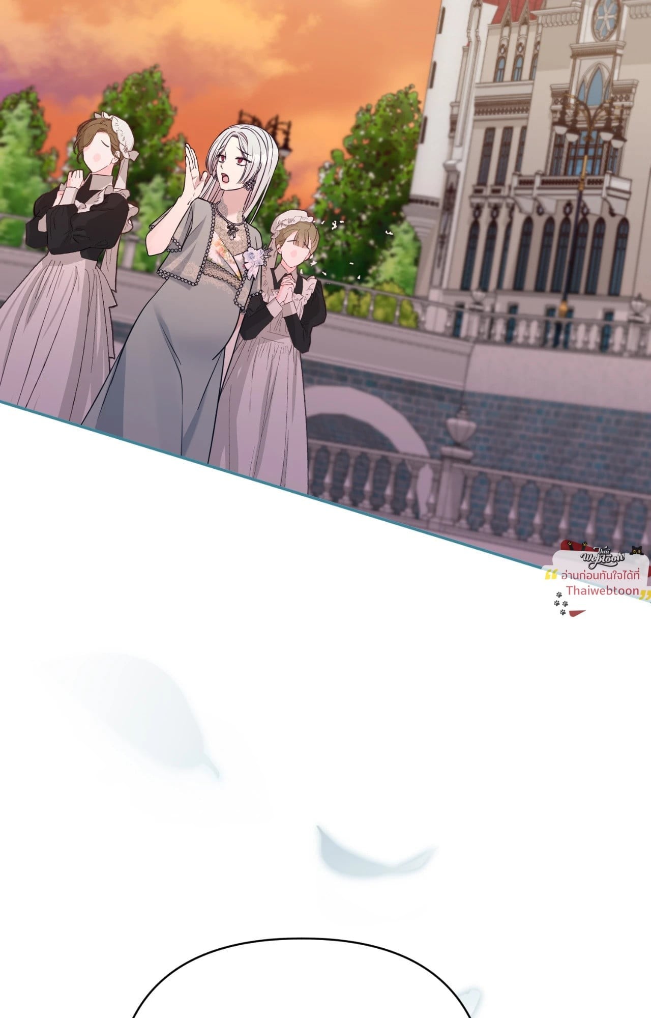 สามีคนใหม่ของฉันแซ่บเกินคาด | I Can't Keep Up With My Stallion Duke ตอนที่ 136 - รูปที่ 2