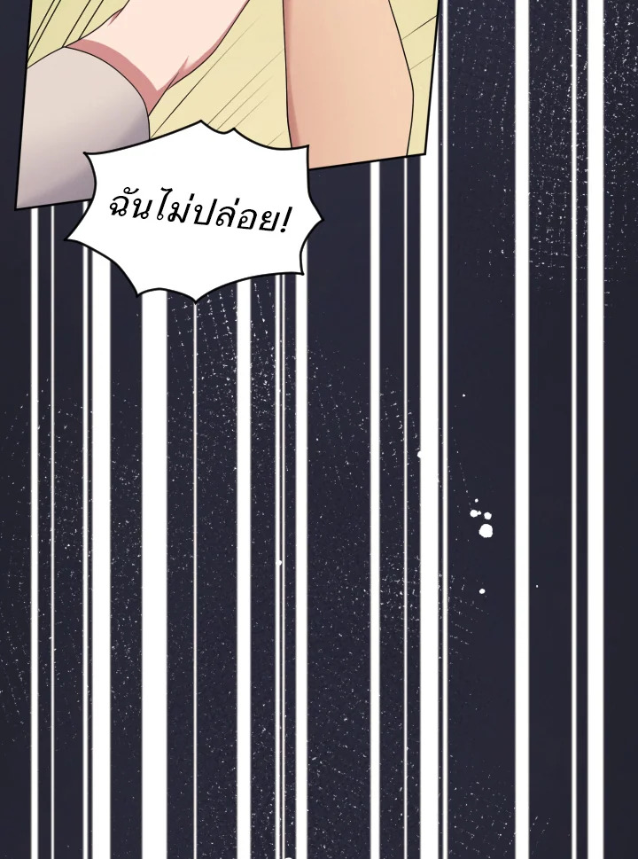 หน้า 115