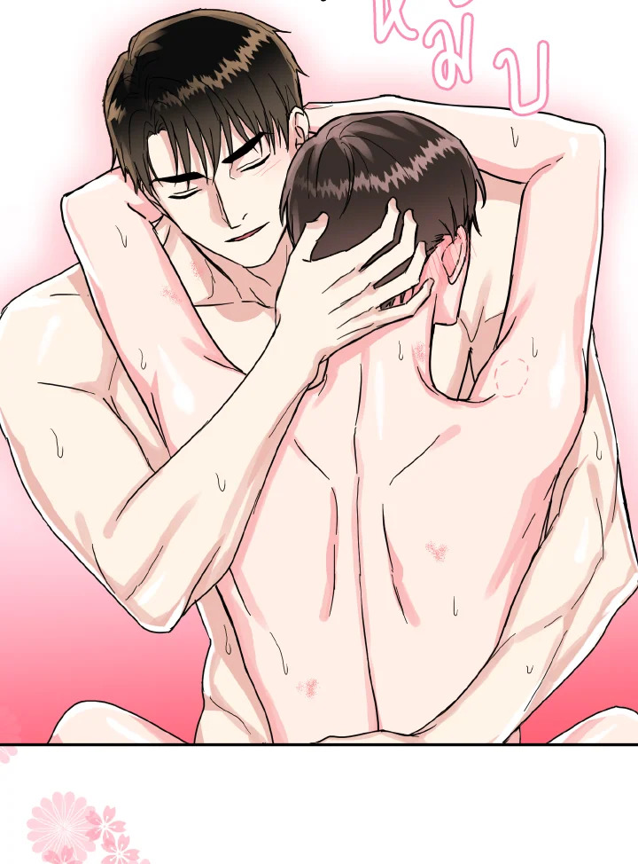 หน้า 46