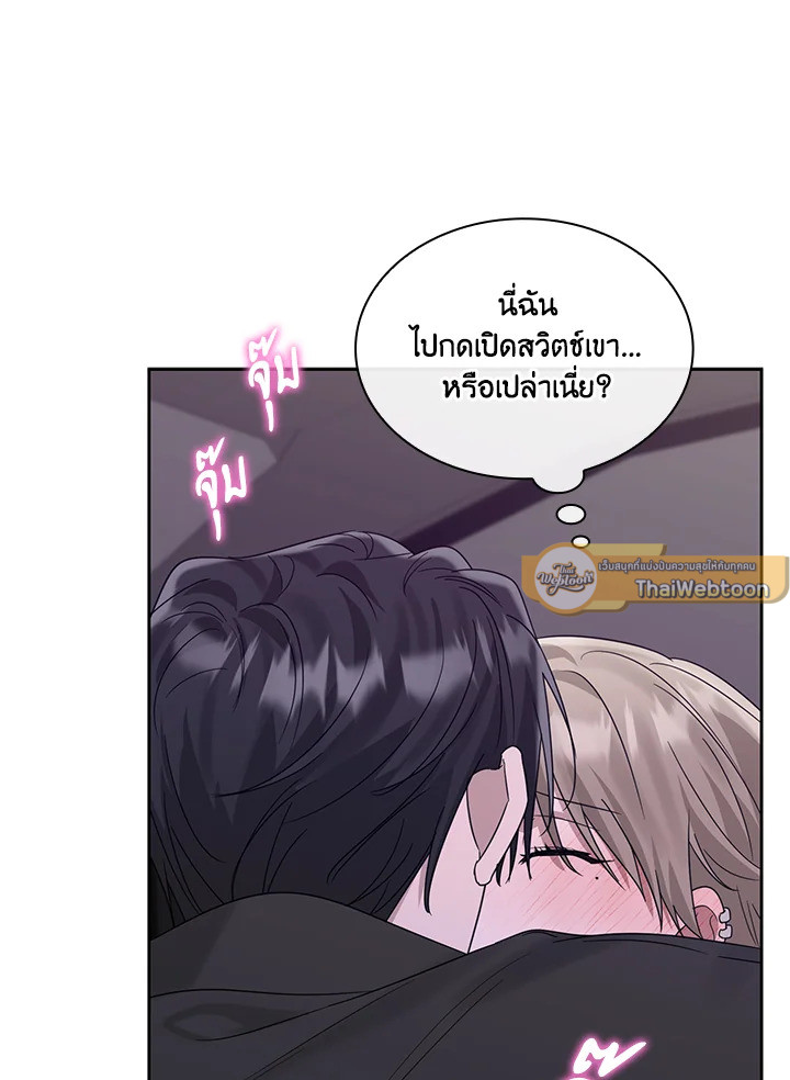 หน้า 79