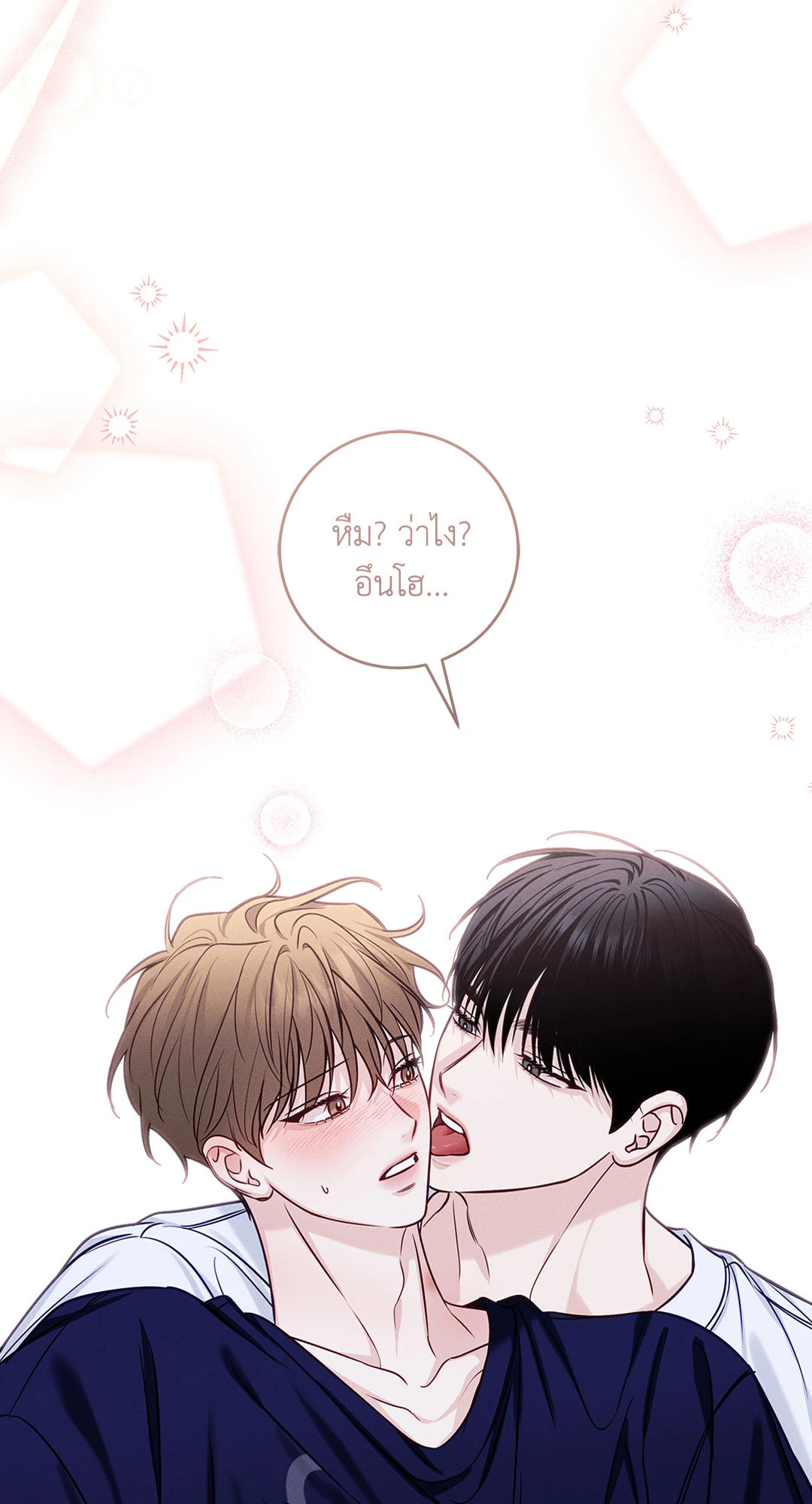 หน้า 74