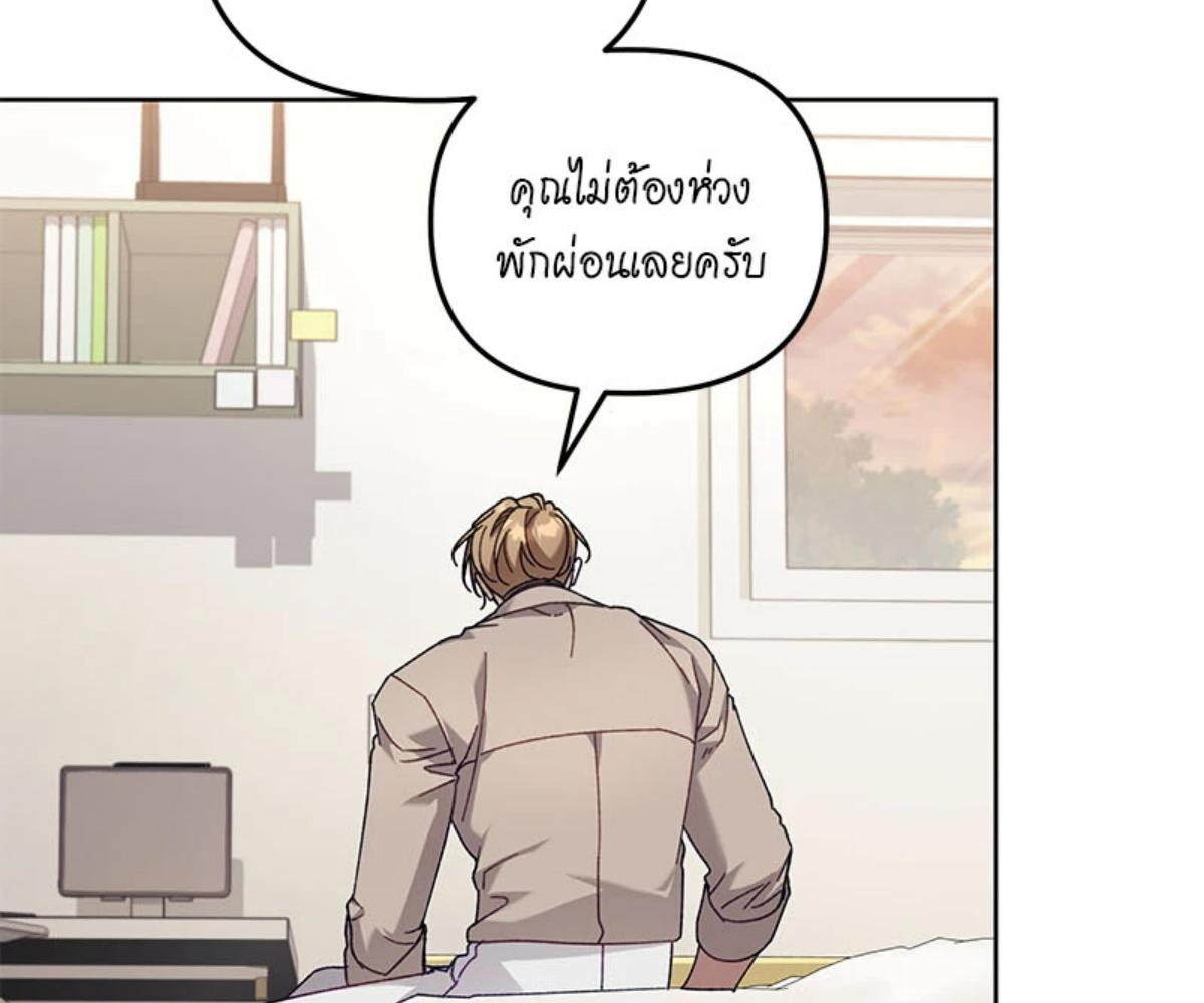หน้า 98
