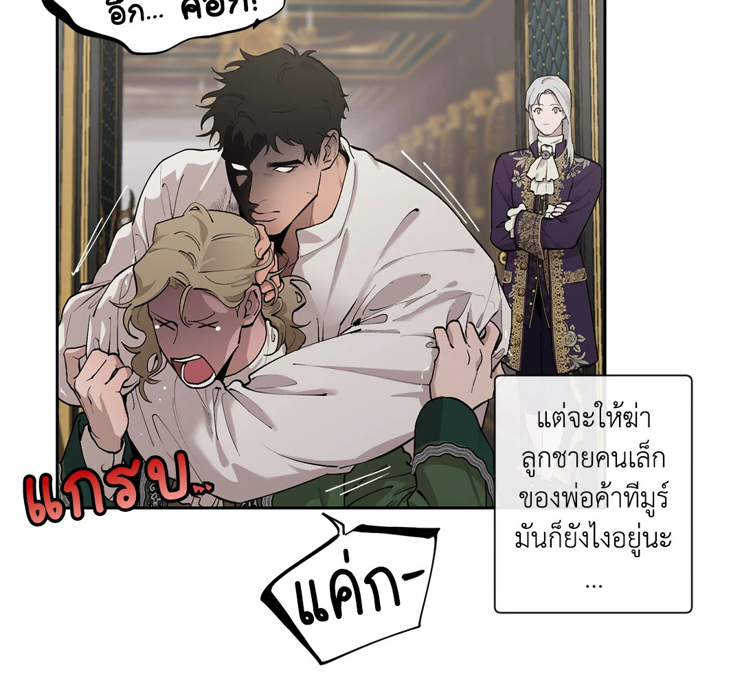 หน้า 38