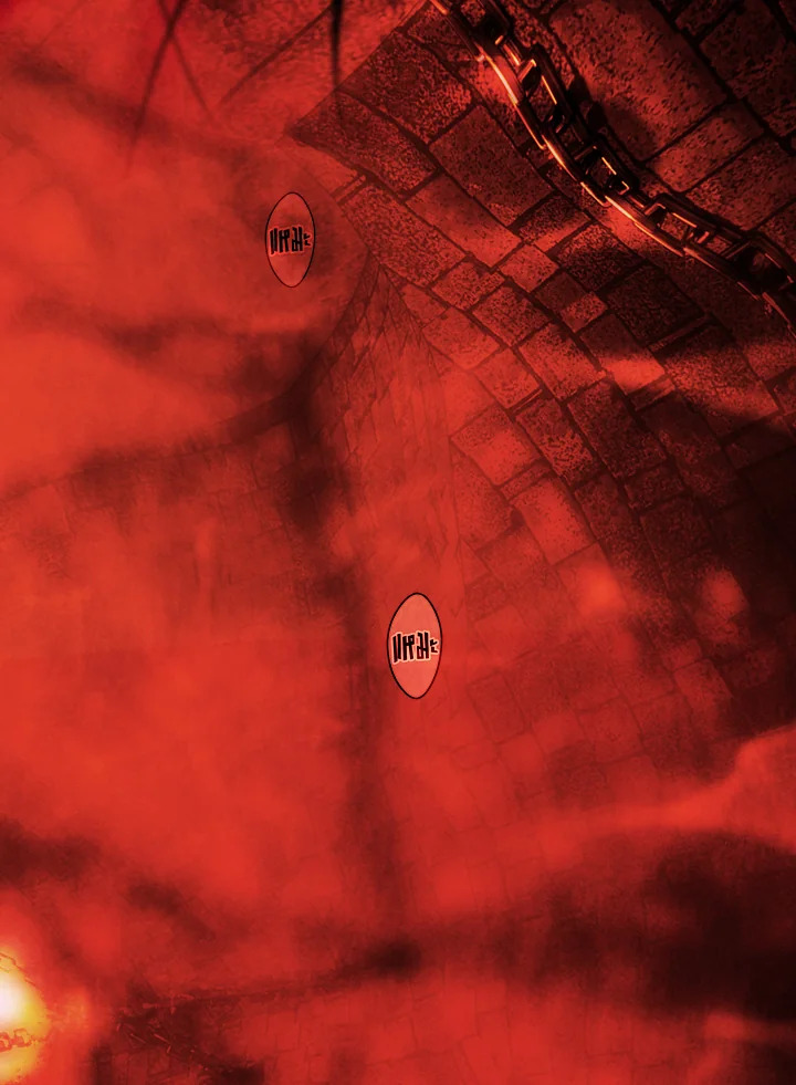 Secret Lady ตอนที่ 88 - รูปที่ 2