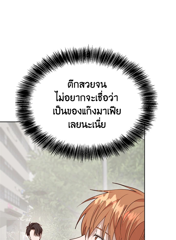 หน้า 96