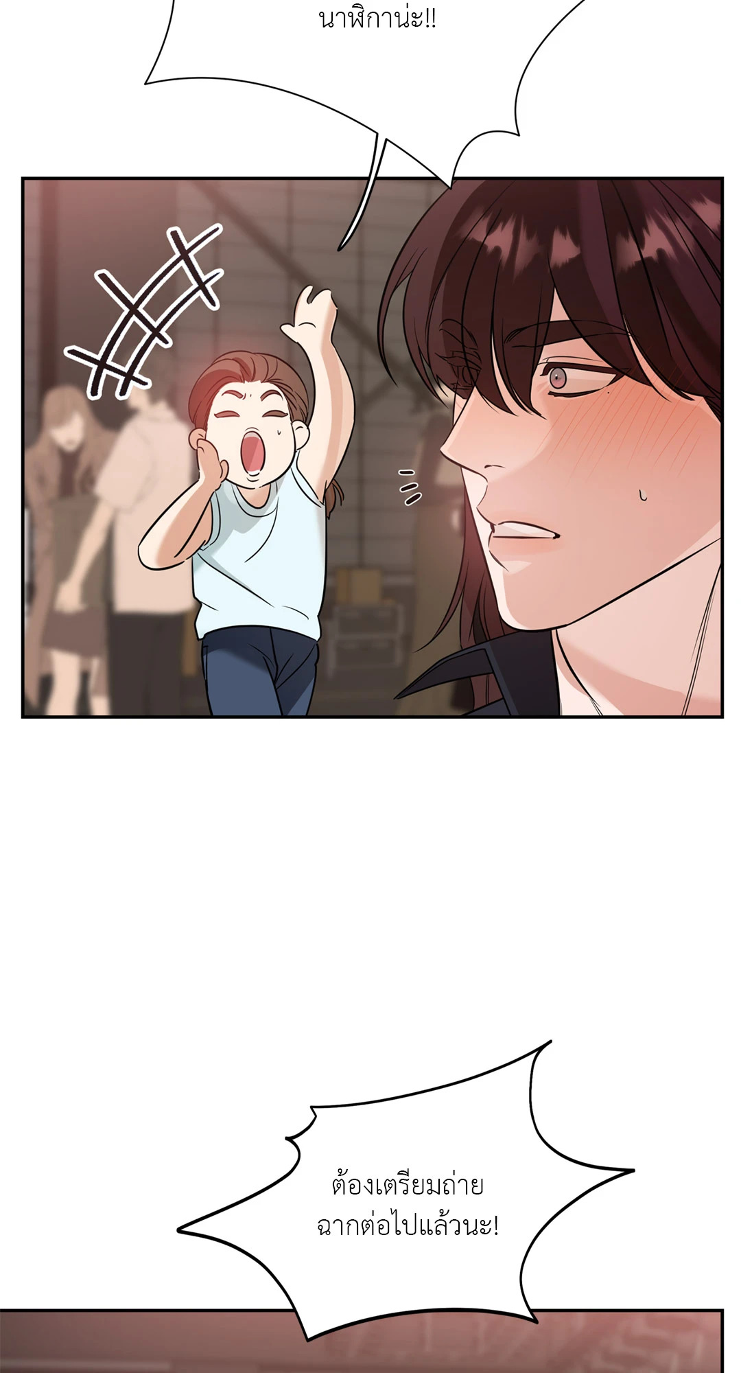 หน้า 62