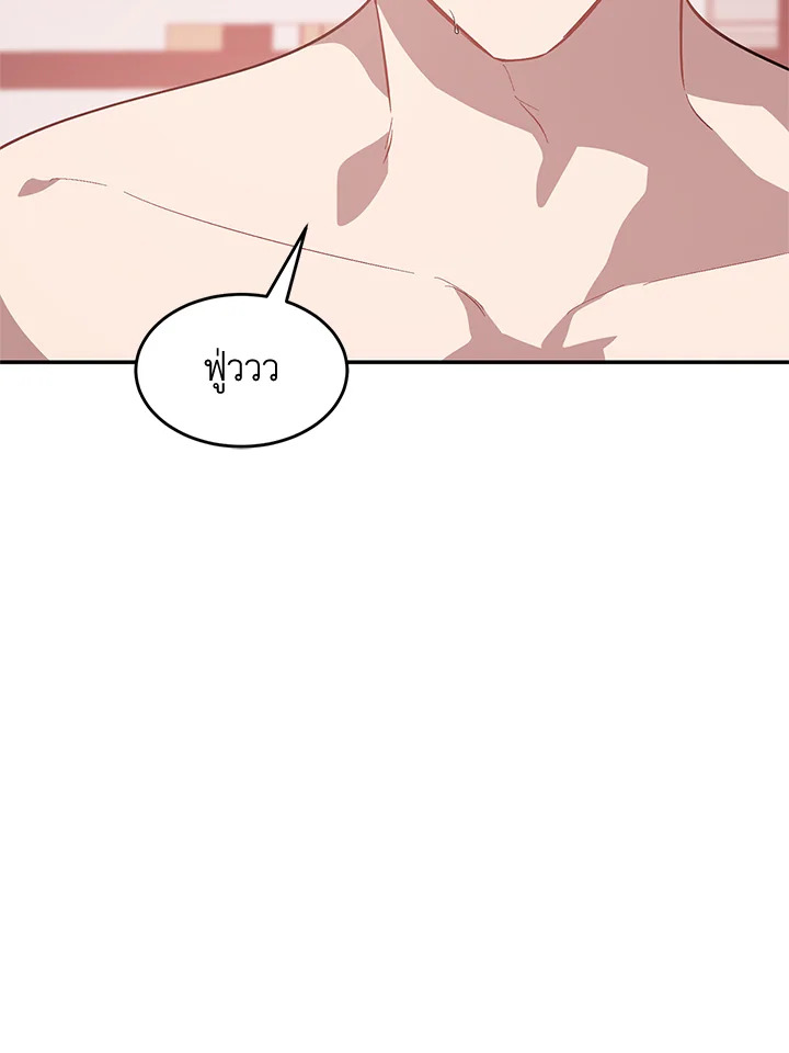 หน้า 91