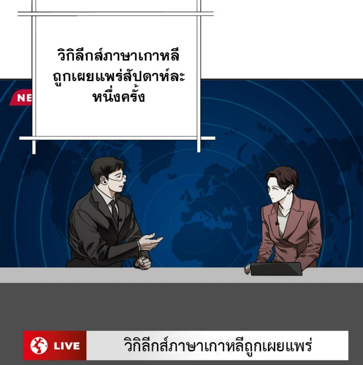 หน้า 95