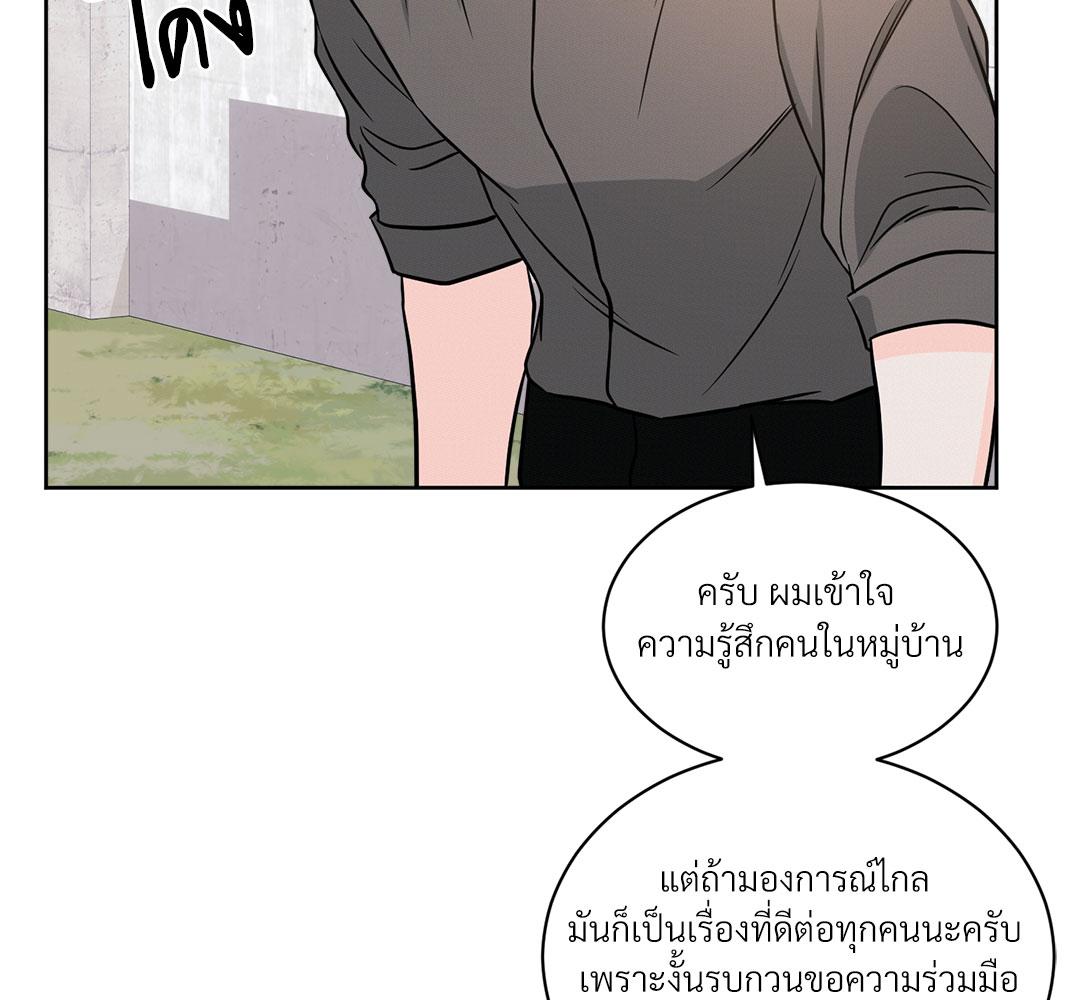 หน้า 135