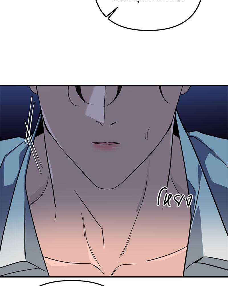 หน้า 98