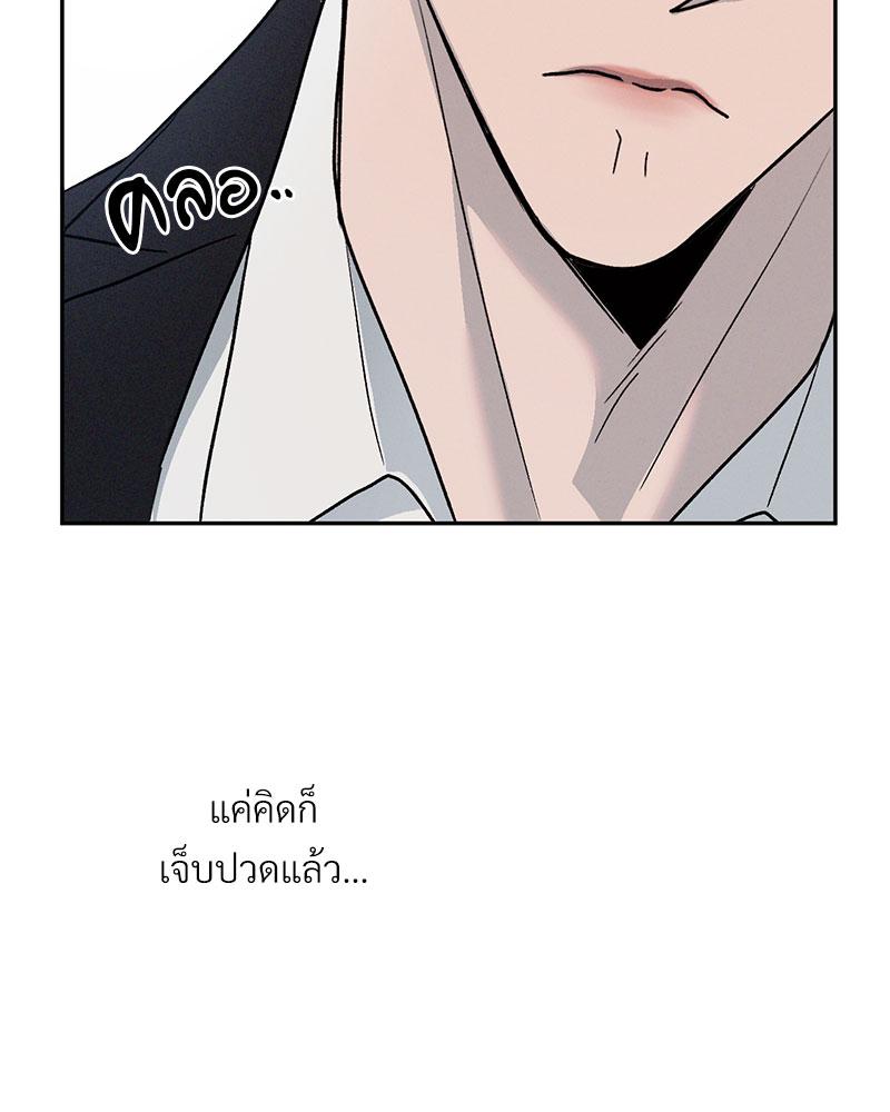 หน้า 112