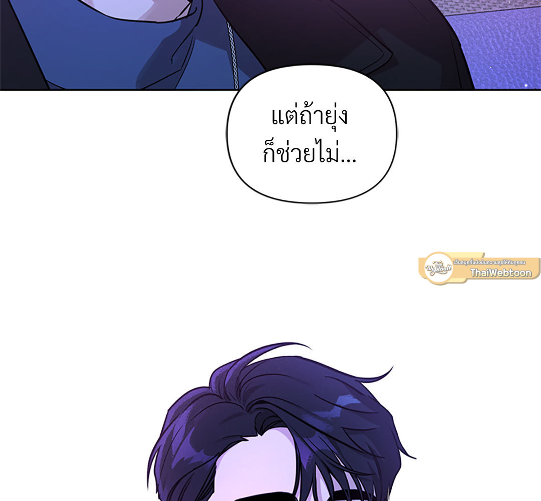 หน้า 109
