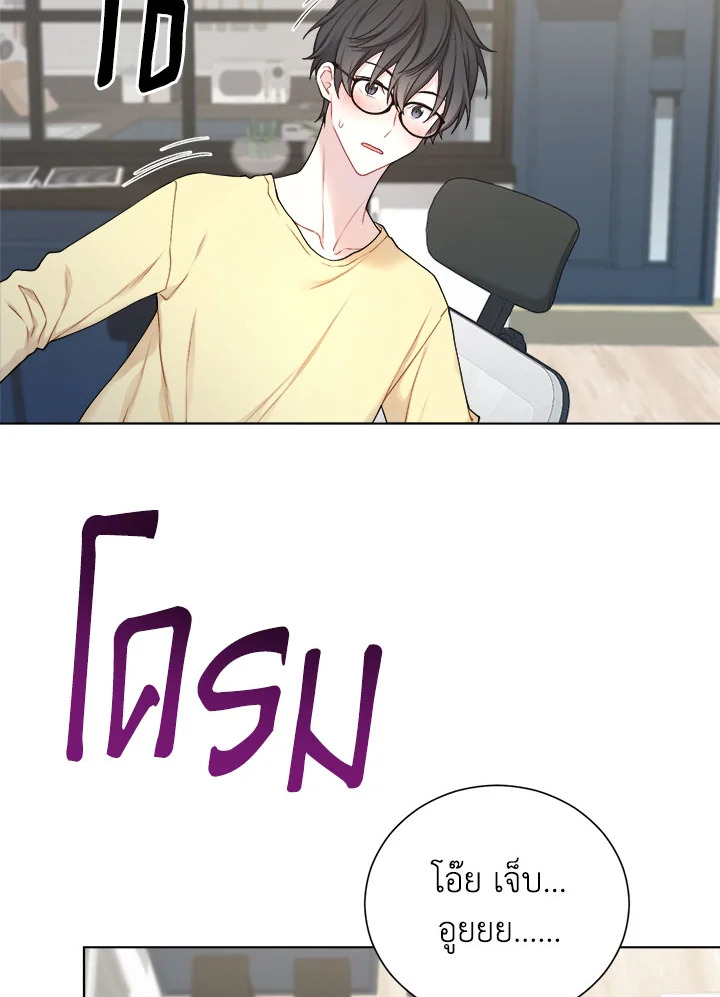 หน้า 45