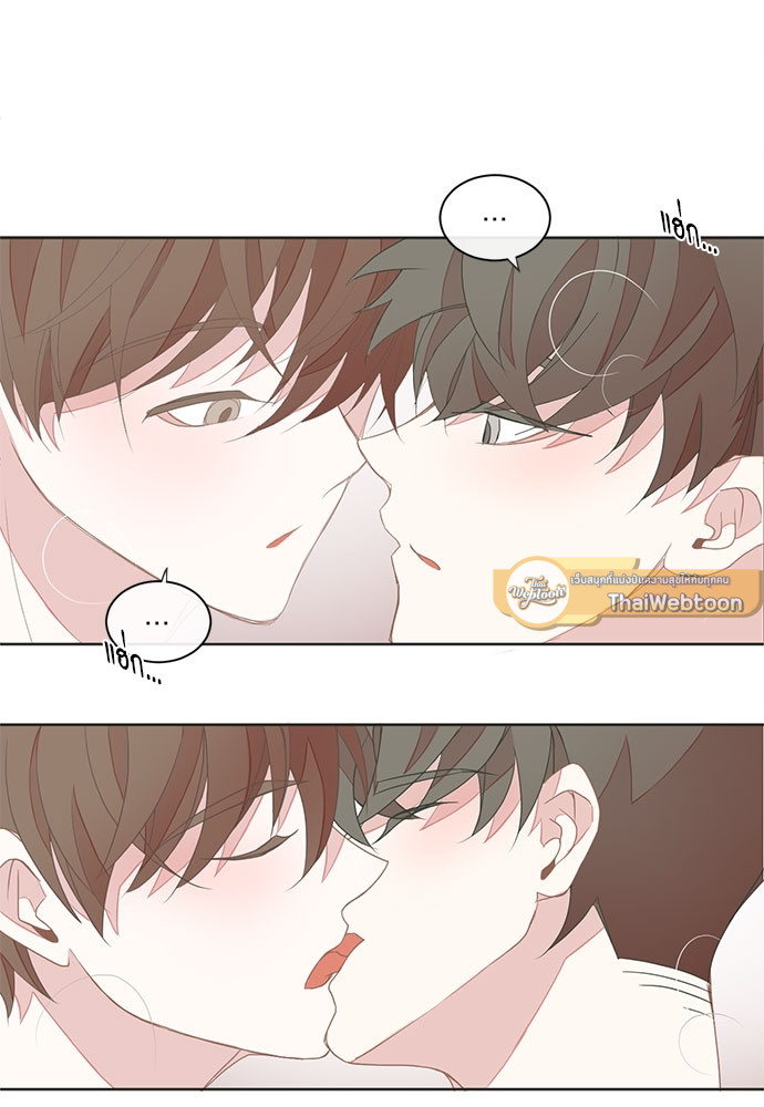 หน้า 50