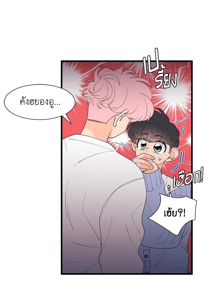 หน้า 52
