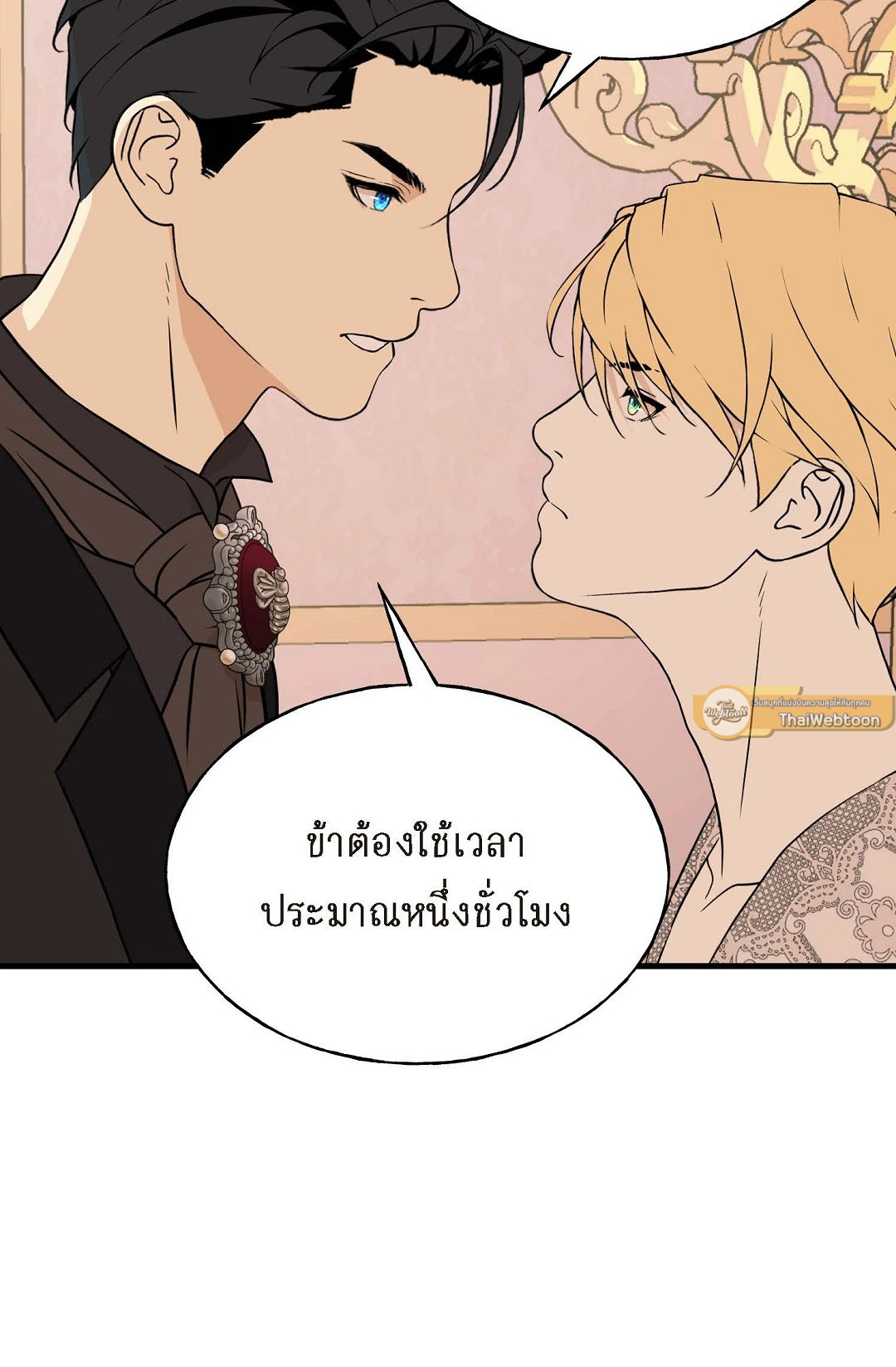 หน้า 96