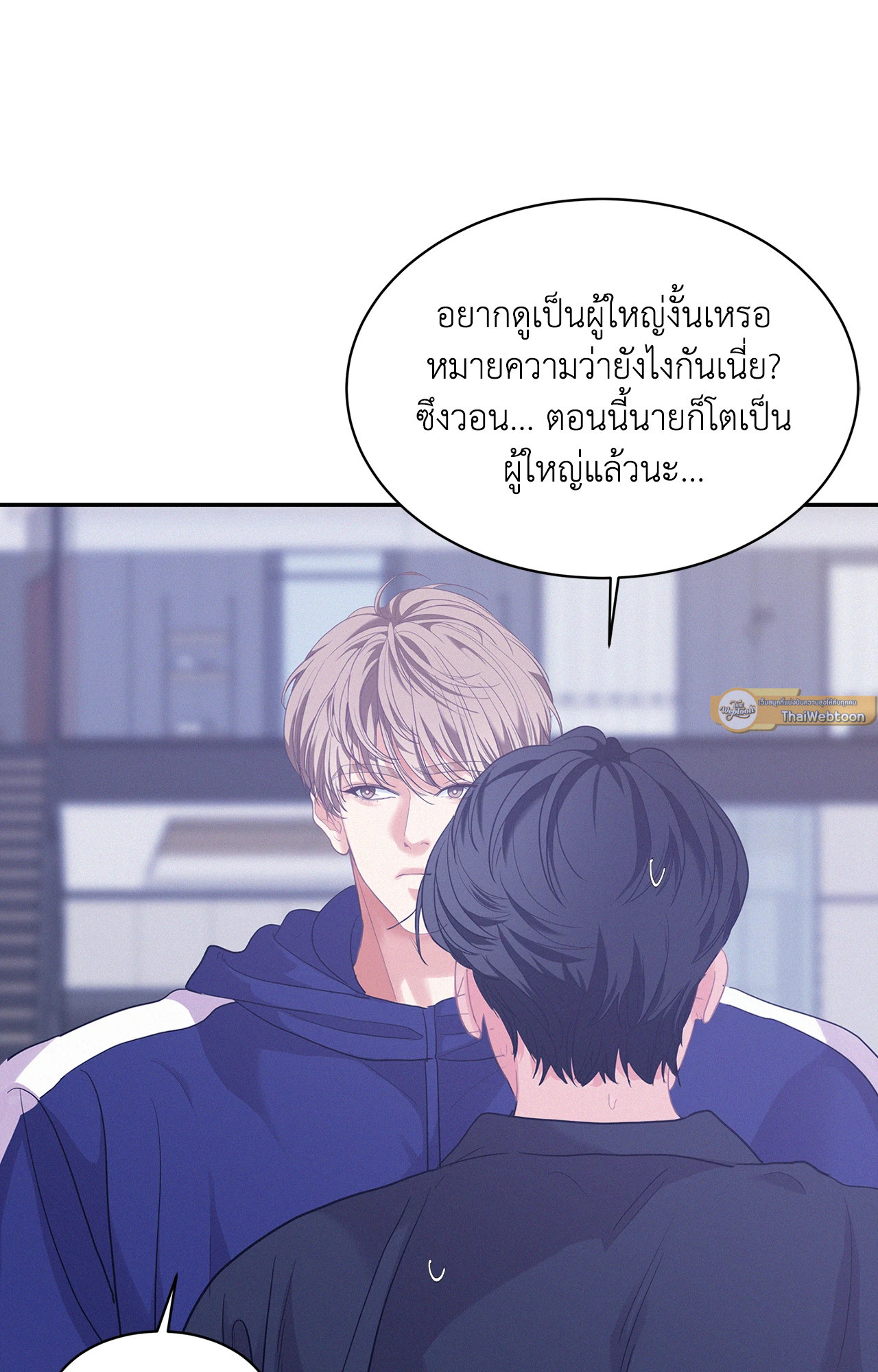 หน้า 69