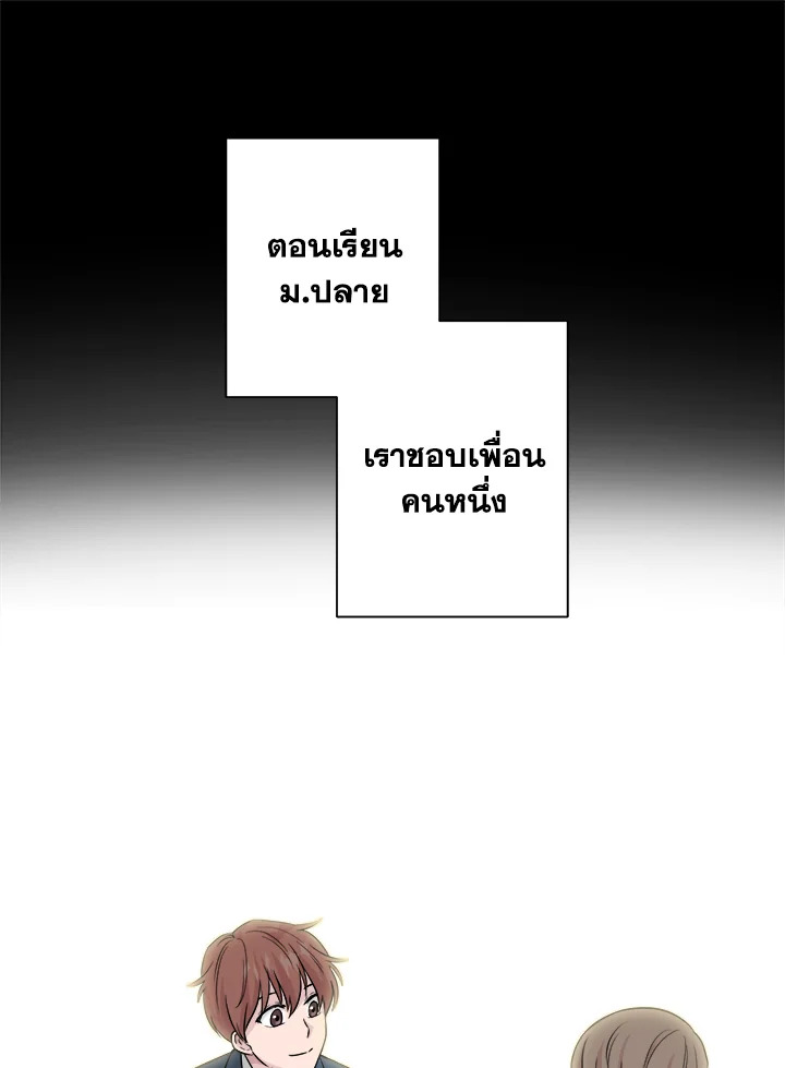 หน้า 78