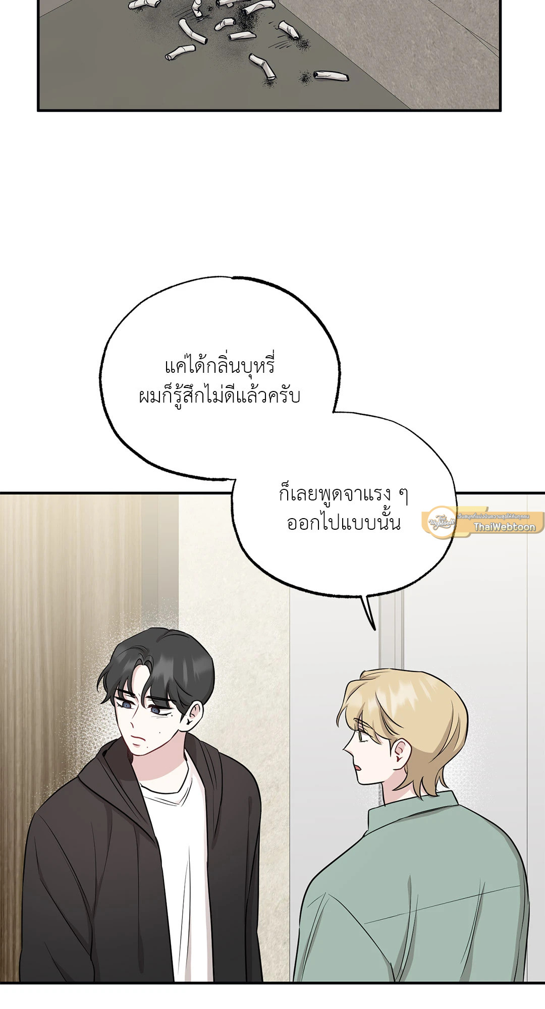 หน้า 30