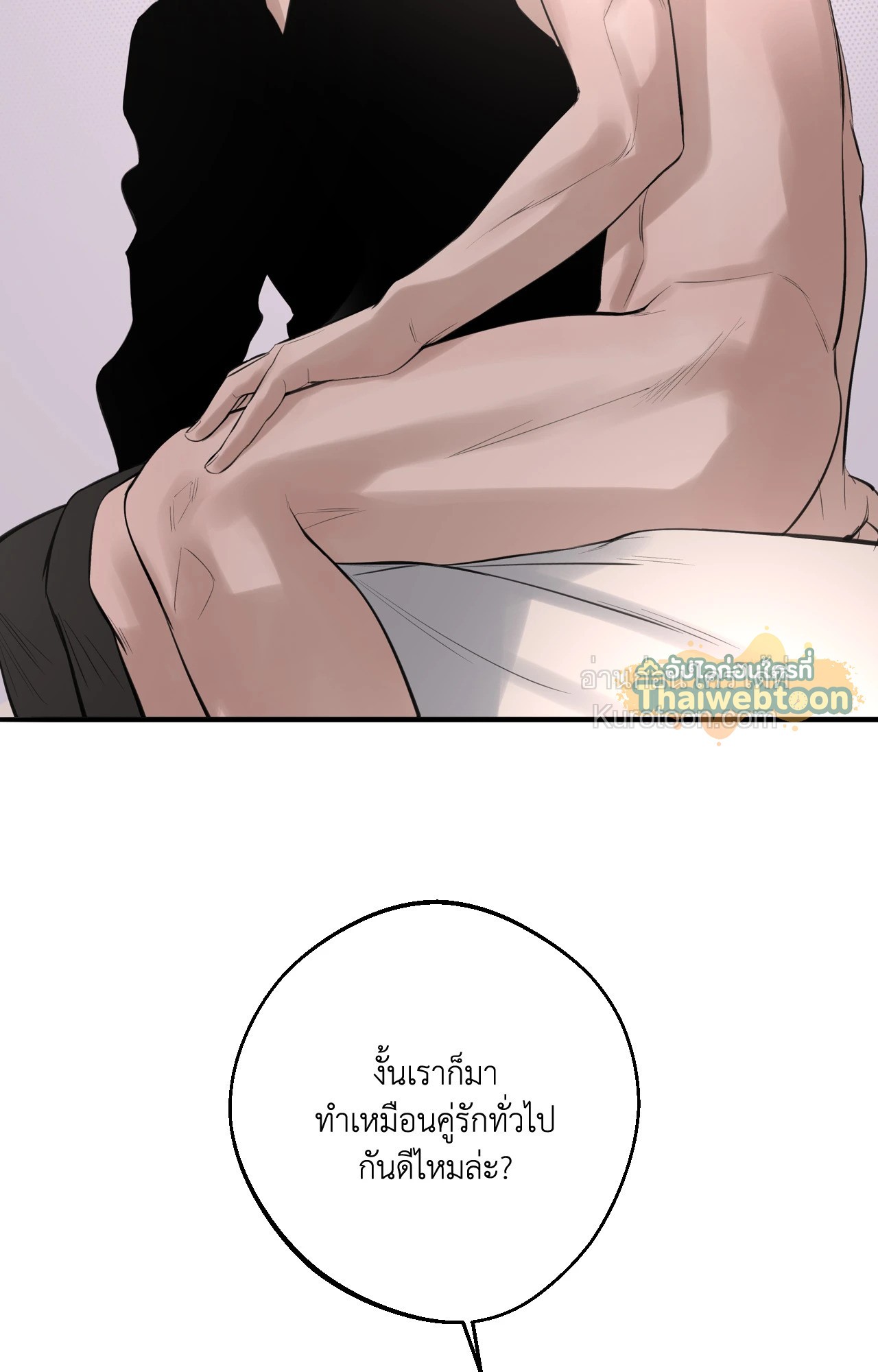 หน้า 65