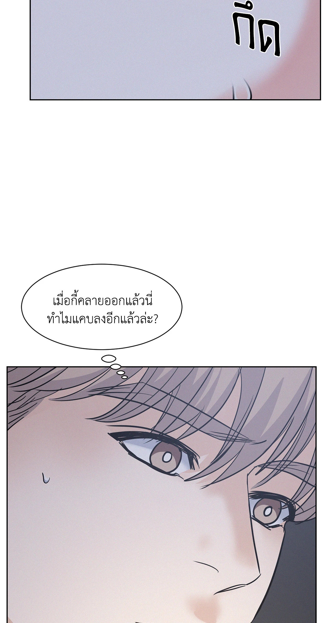 หน้า 59