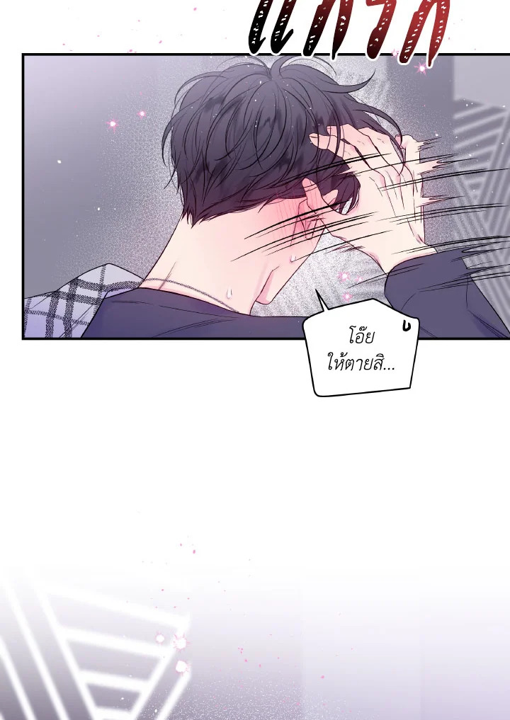 หน้า 72